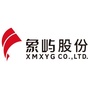 厦门象屿股份有限公司ico