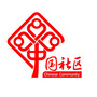 香洲社区公众号ico