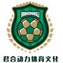 君合动力体育文化传播有限公司ico
