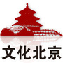 北京今日生活公众号ico
