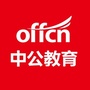 咸阳中公教育ico