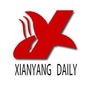 咸阳日报ico