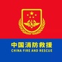 陕西咸阳消防ico