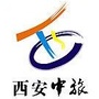 西安中旅国际旅行社有限责任公司ico