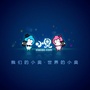 小奥游戏公众号ico