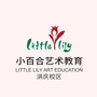 小百合艺术洪庆校区ico