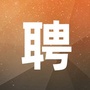 三亚市招聘ico