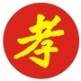 孝感生活在线ico