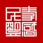 孝感民盟ico