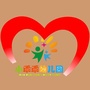 红塔区大营街小乖乖幼儿园ico