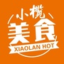 小榄美食ico
