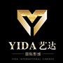 中山小榄艺达影城ico