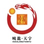 海阳晓龙地产公众号ico