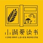 小满爱读书ico