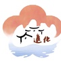 萧山进化ico