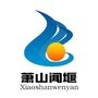 萧山闻堰ico