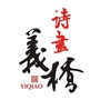 萧山义桥ico