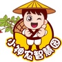 小神农智慧园工作坊ico