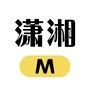 潇湘M公众号ico