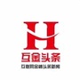 消息海公众号ico