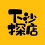 下沙探店ico