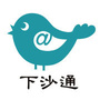 下沙通公众号ico