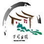 清江旅游公司ico
