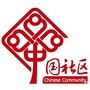 居民服务最后一公里公众号ico