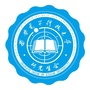 西安电子科技大学研究生会公众号ico