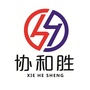 协和胜ico