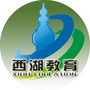 西湖教育ico
