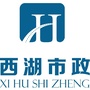 西湖市政ico