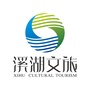 溪湖文旅公众号ico