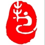 长春市艺术研究所ico
