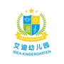 宁波奉化溪口艾迪幼儿园ico