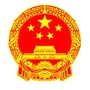 安宁西路人大ico