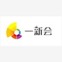一新会公众号ico