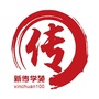 新传学苑公众号ico