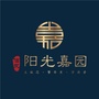 信发阳光嘉园公众号ico