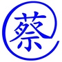 兴安服务ico