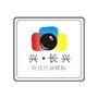 兴长兴公众号ico