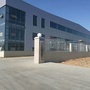 新格机械ico