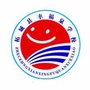 柘城县幸福泉学校ico