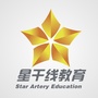 武汉星干线教育ico