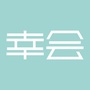 幸会Salonico