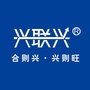 兴联兴ico