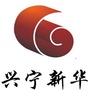 兴宁市新华书店ico