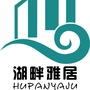 兴盛地产湖畔雅居ico