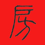 邢台房地产ico
