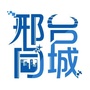 邢台同城公众号ico